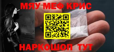 a pvp Волжский