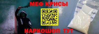 кокаин перу Волжск