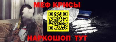 a pvp Волжский