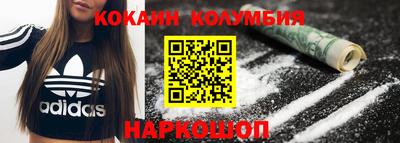 a pvp Волжский