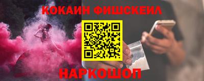 a pvp Волжский