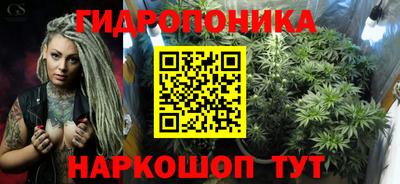 кокаин перу Волжск