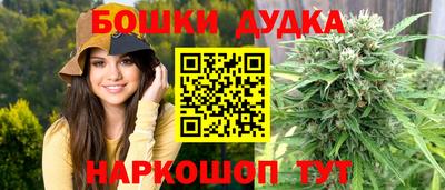 кокаин премиум Волгодонск