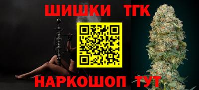 кокаин перу Волжск