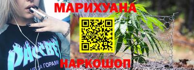 a pvp Волжский