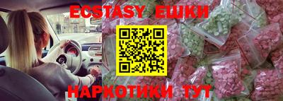 a pvp Волжский