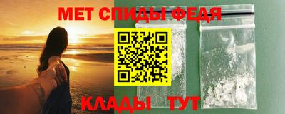кокаин перу Волжск