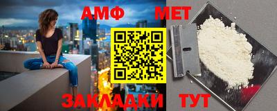 кокаин премиум Волгодонск