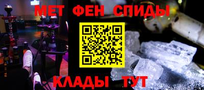 кокаин премиум Волгодонск