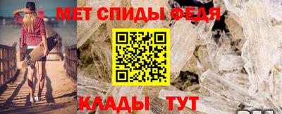 кокаин перу Волжск
