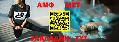 кокаин перу Волжск