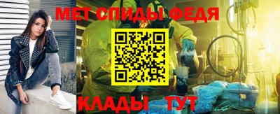 кокаин перу Волжск
