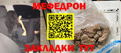 a pvp Волжский