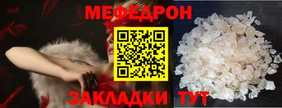 a pvp Волжский